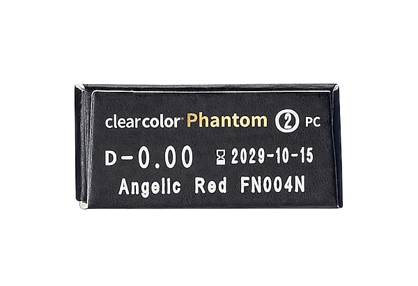 clearcolor® Phantom Monthly 2